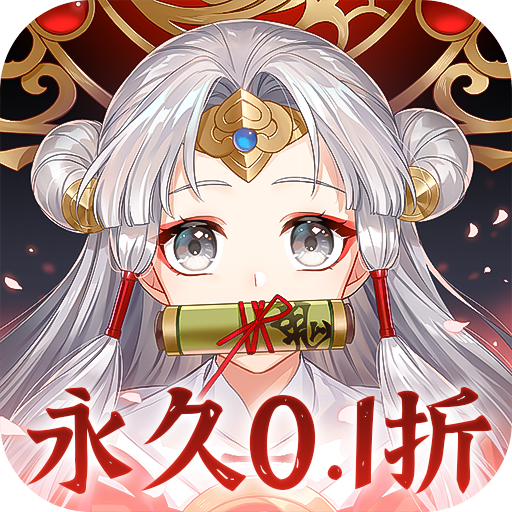 �����Ļ�¼