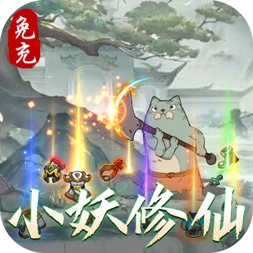 �������ɼ�