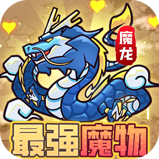 ħ��Ӣ�۴�˵