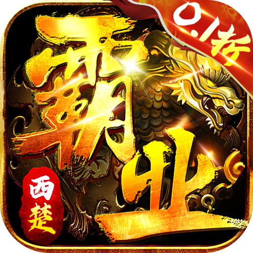 ������ҵ