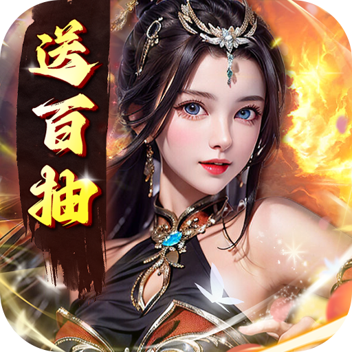 ���ص۹�����¼