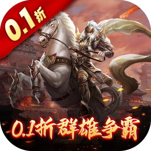 ��ս����