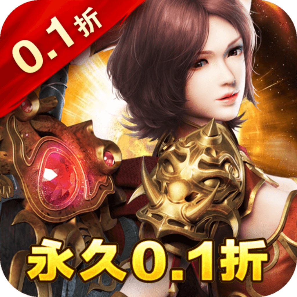 ��ɨ����