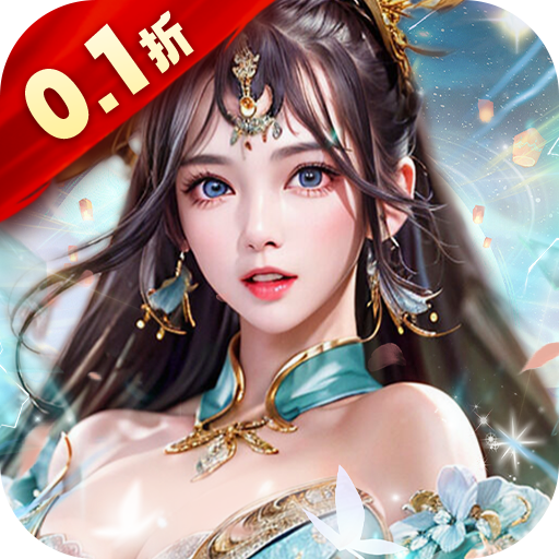 ���ص۹�����¼