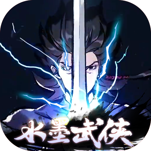 ���ݽ�����