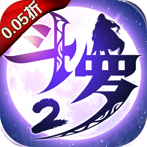 ���޴�½2��������