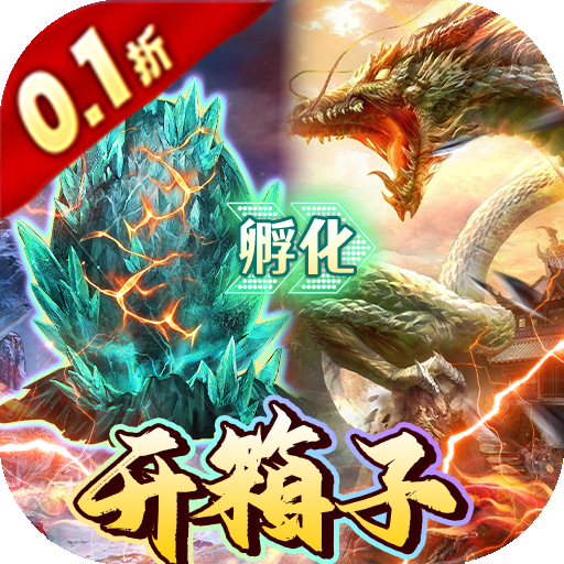 ����ս��