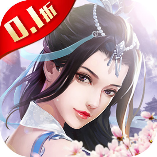 ������Ե