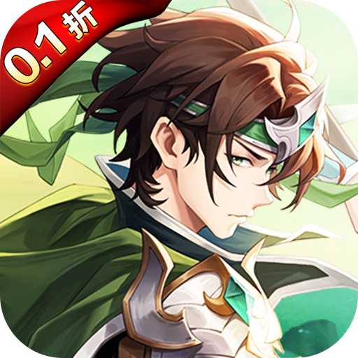 ������ʮ�߼�