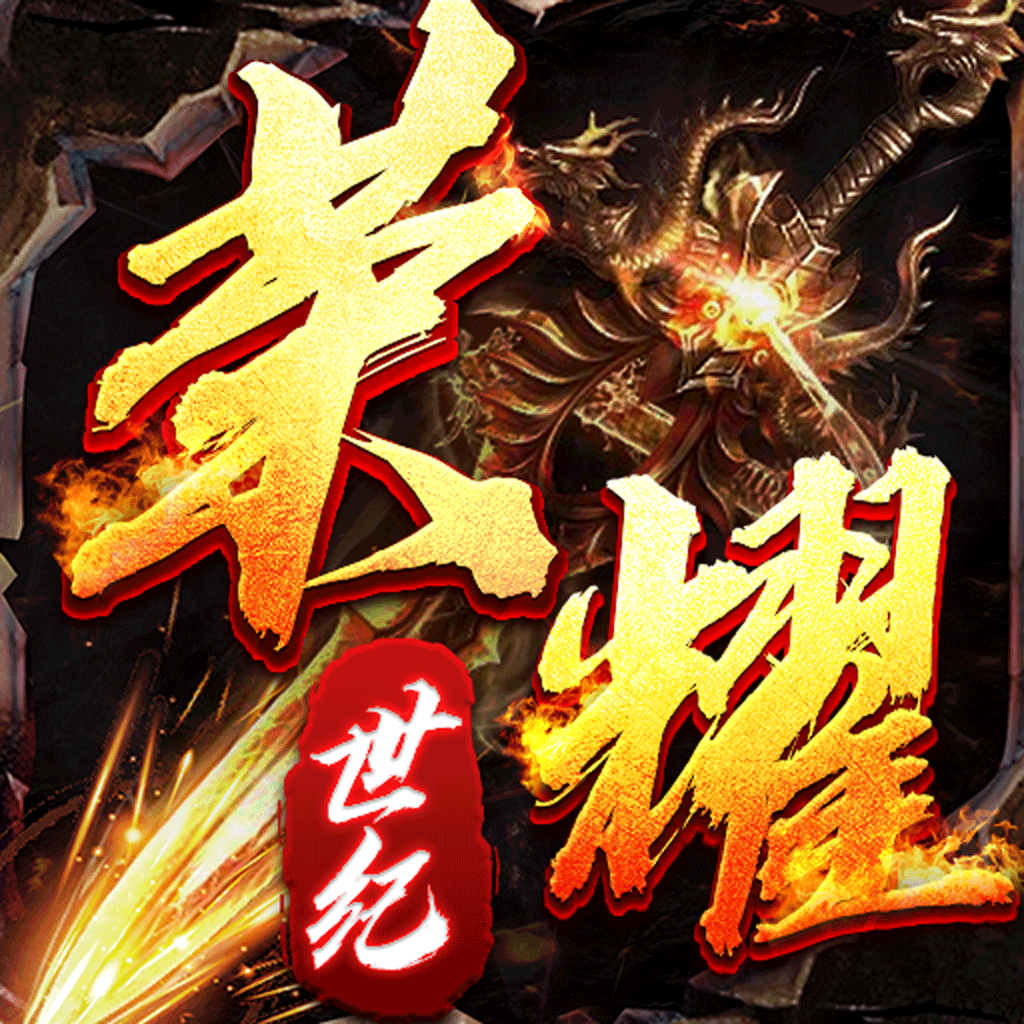 ��ҫ����