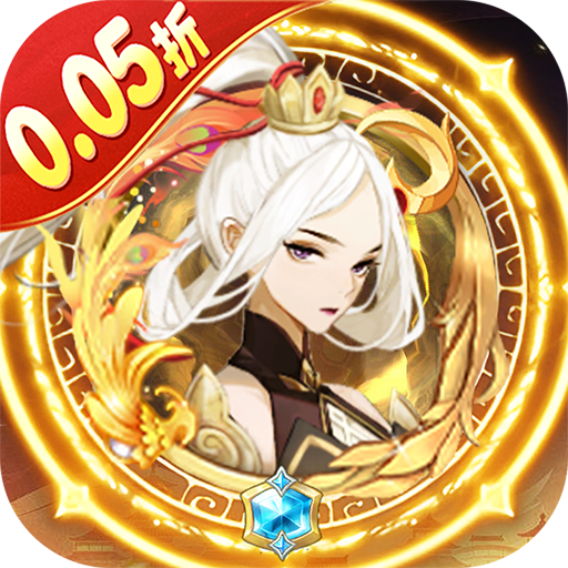 ��ս����2