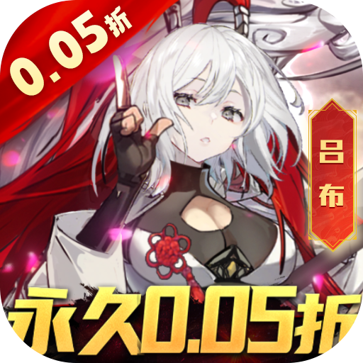 ����Ӣ��