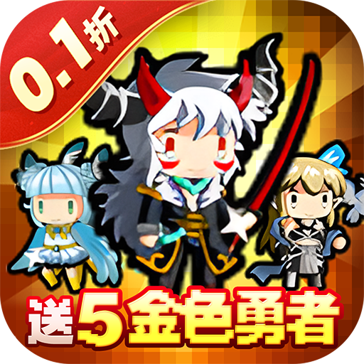 ���ߴ���ս