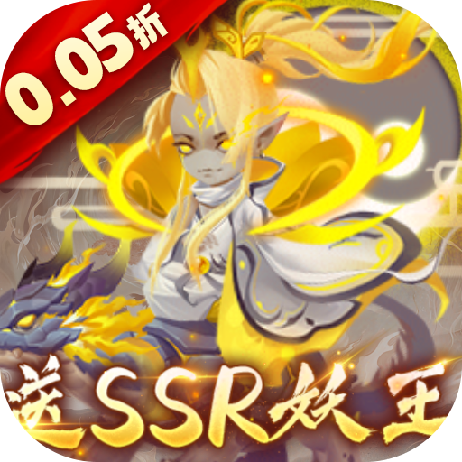 ����Ӣ�۴�