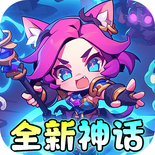 ħ��Ӣ�۴�˵