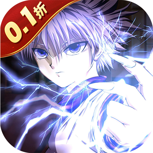 ��Ѫ����