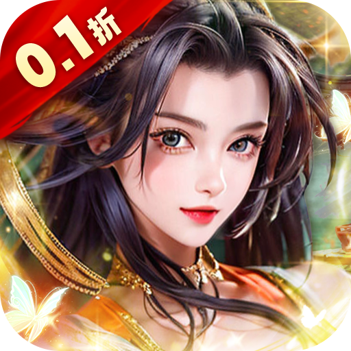 ���ص۹�����¼