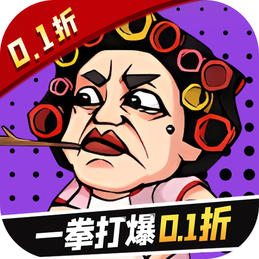 Ӣ������³�