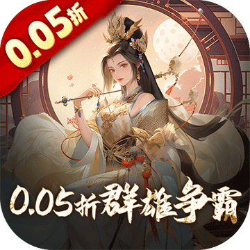 ������Ӣ��