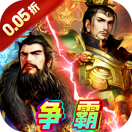 ����ս��