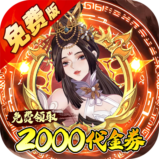 ��ս����2