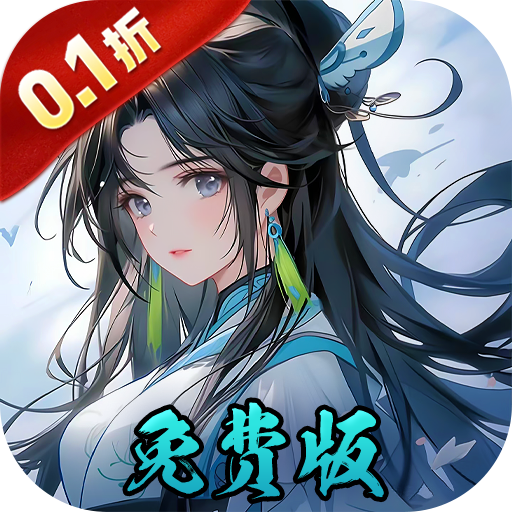 �������޼�