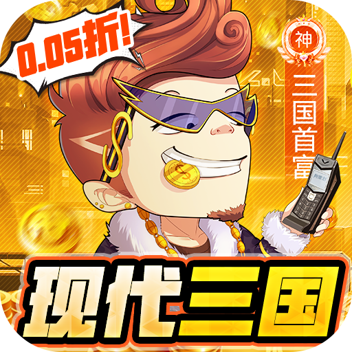 ħ��Ӣ�۴�˵