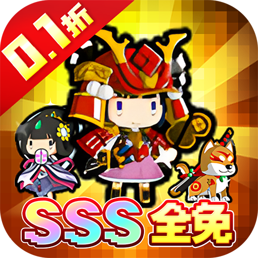 ���ߴ���ս