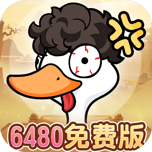 �ɵ�����