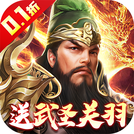 ��ʥ���Ƴ�