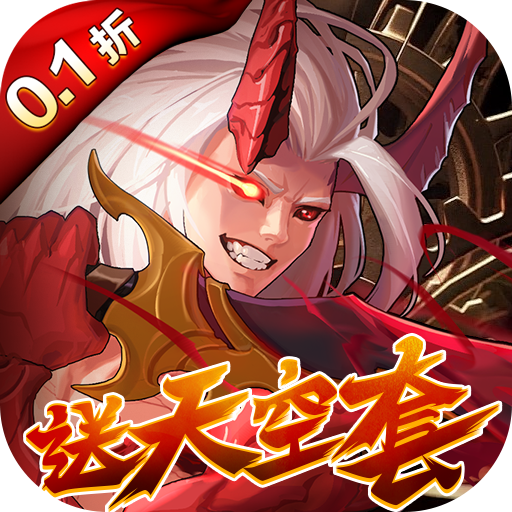 ԨԼ