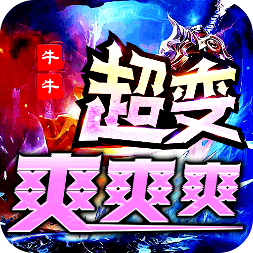 ʥ