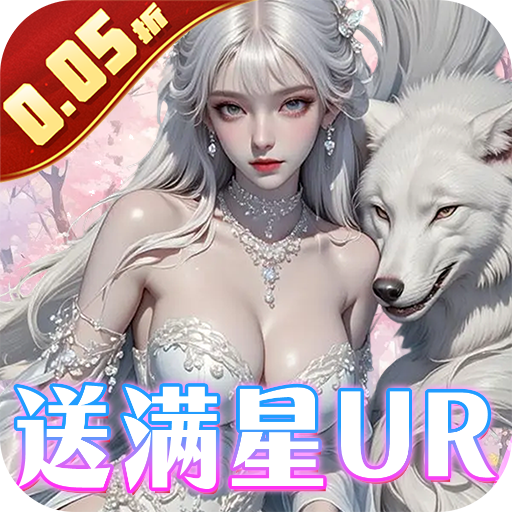 Ե