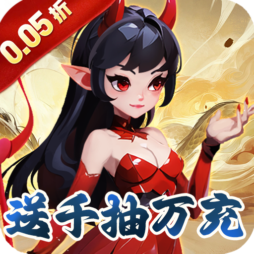 ��ħ�ػ���