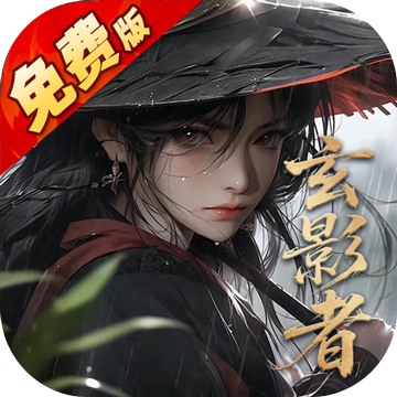 �����ɽ�