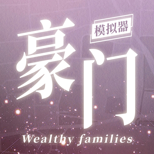 ���ż���ģ����