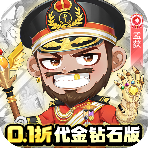 ����Ǭ��