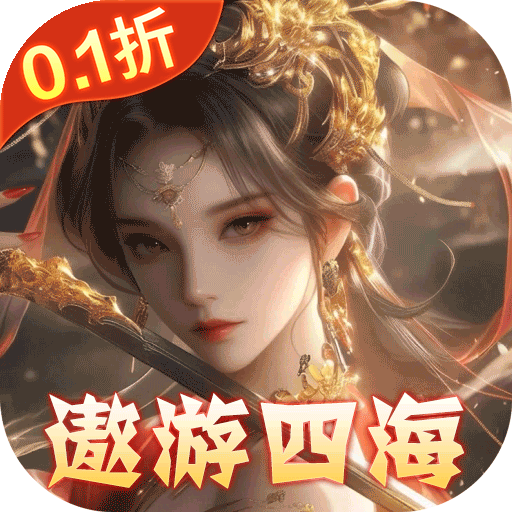 ������Ե