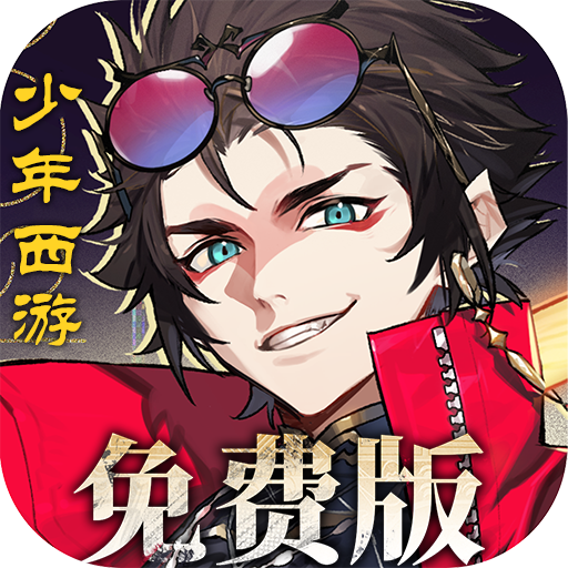 �������μ�2