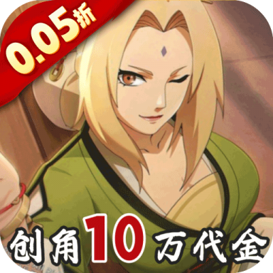 ���Ԫ����ս