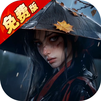 ��Ѫ����