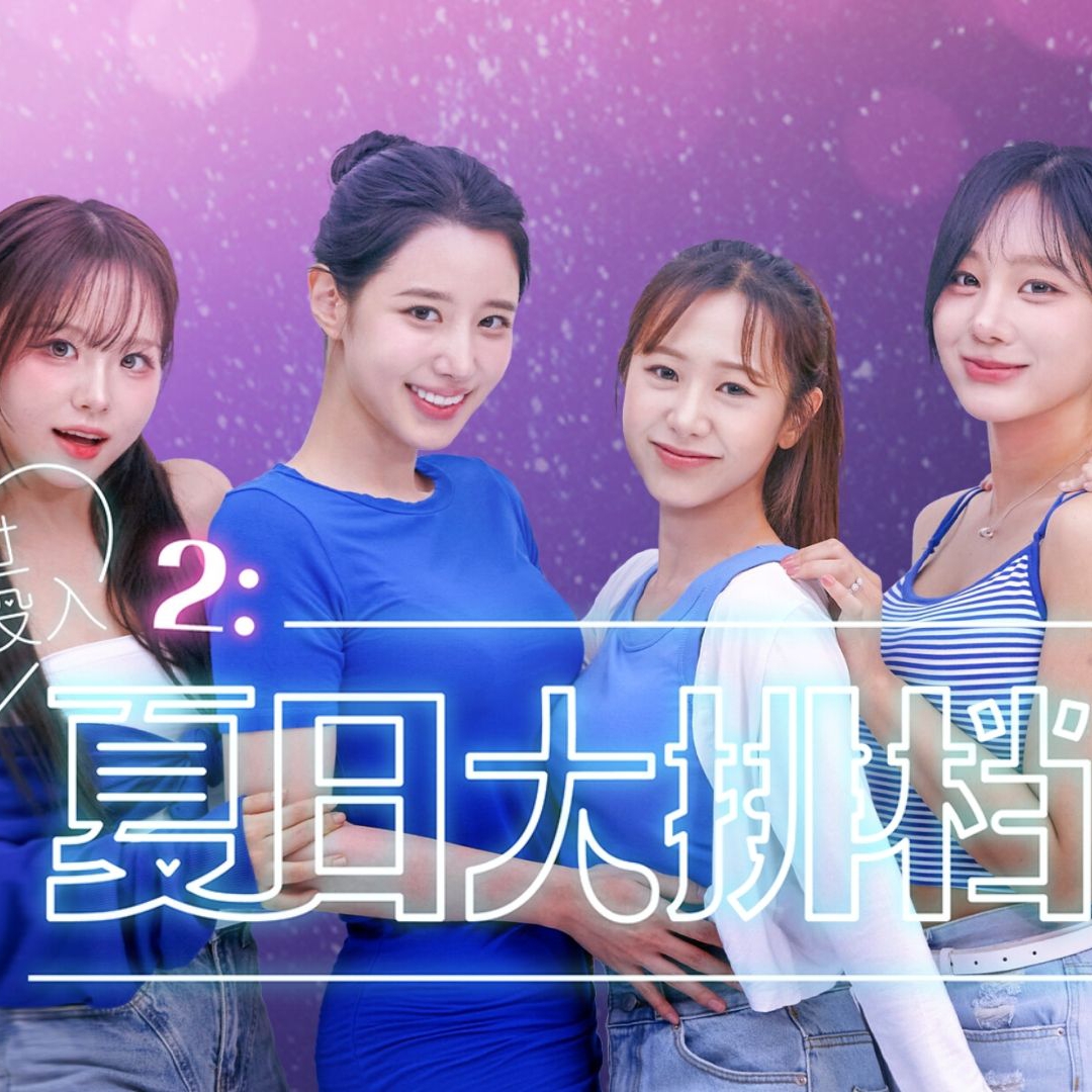 ��ֹ����Ͷ��2�����մ��ŵ�