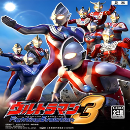 �������񶷽���3