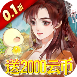 ��ԯ��������ɽ