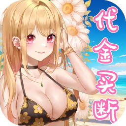 ����ԪŮ��