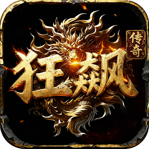 ��Ѫ����