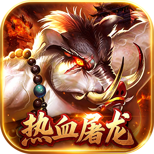 ���Ǵ�Ӣ��