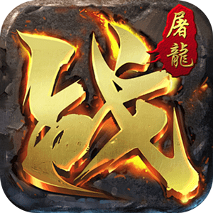 ����Ӣ��