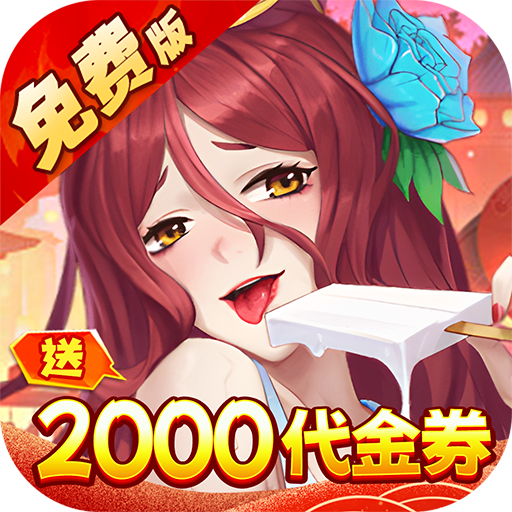 ���ð��֮��