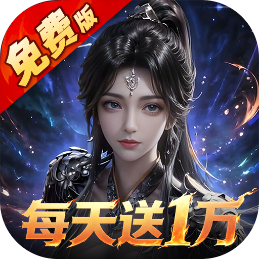 �����ɽ�